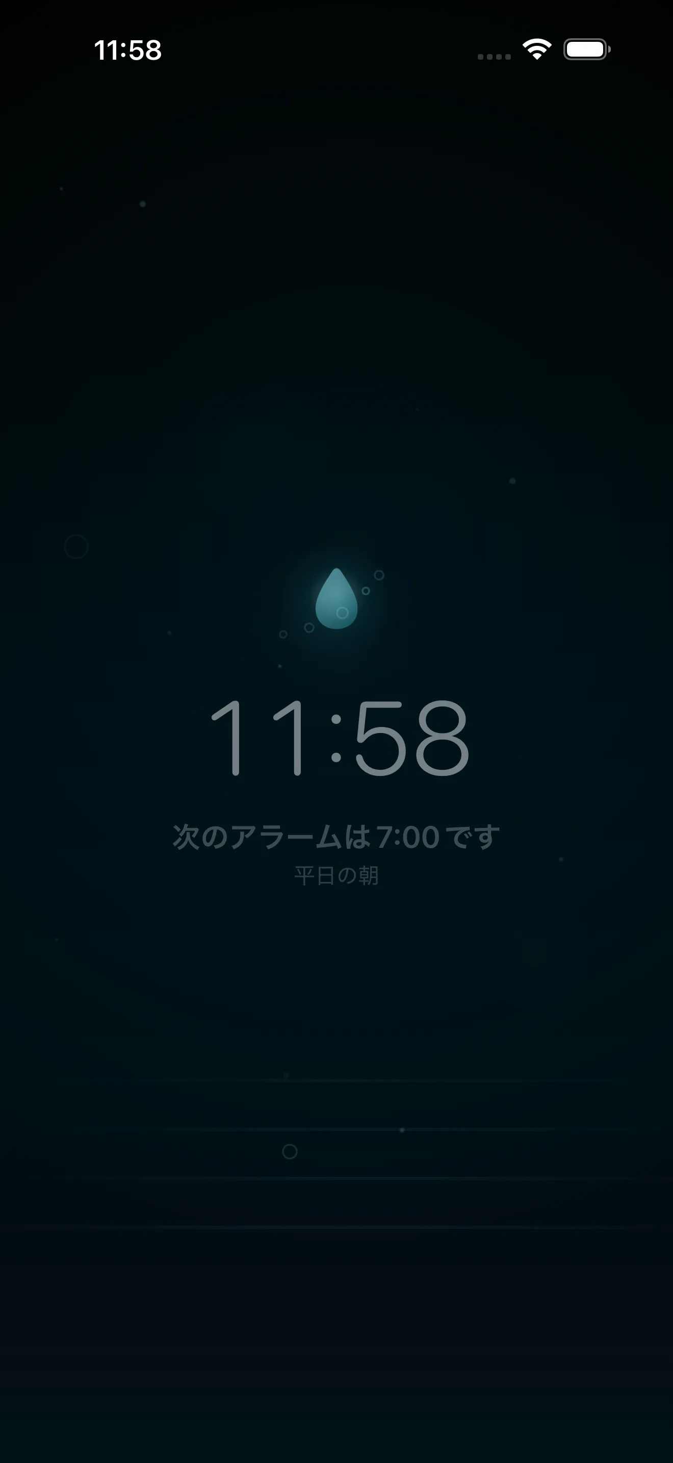 Mezameの就寝モードでDeep Seaの就寝画面を表示している実画面
